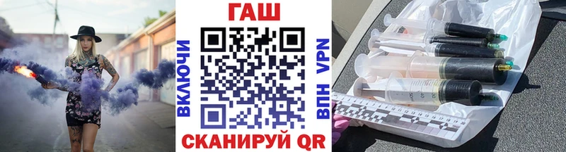 Купить закладку COCAIN  МЕФ  ГАШИШ  Одинцово
