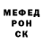 Марихуана OG Kush Anthoni Hermanto
