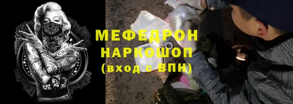не бодяженный Вяземский