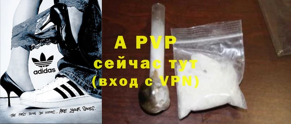 не бодяженный Вяземский