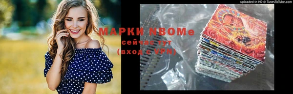 не бодяженный Вяземский