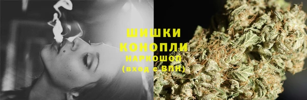 не бодяженный Вяземский