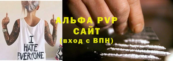 не бодяженный Вяземский