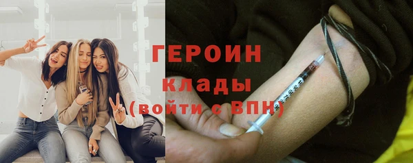 Альфа ПВП Вязьма