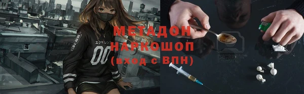 не бодяженный Вяземский