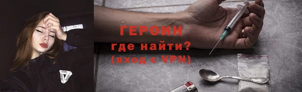 Альфа ПВП Вязьма
