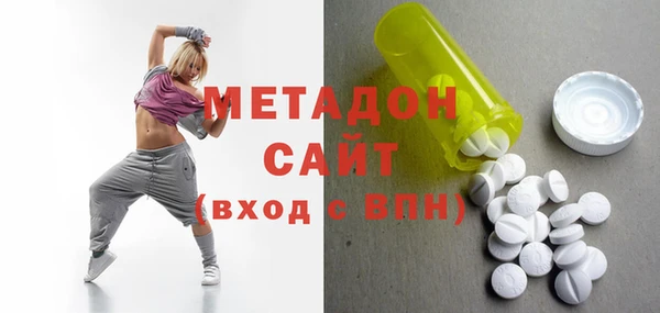 не бодяженный Вяземский