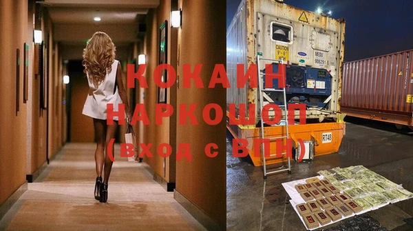 не бодяженный Вяземский