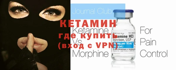 не бодяженный Вяземский