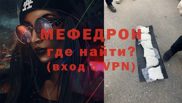 Альфа ПВП Вязьма