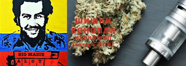 альфа пвп VHQ Вязники