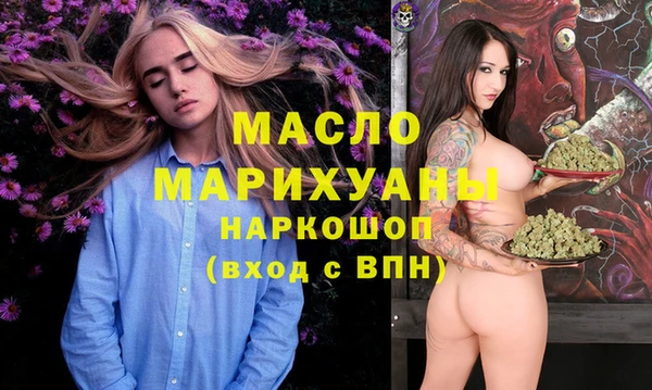 не бодяженный Вяземский
