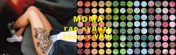 не бодяженный Вяземский