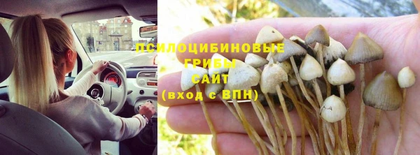 альфа пвп VHQ Вязники
