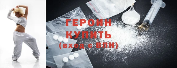 не бодяженный Вяземский