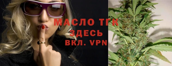 не бодяженный Вяземский